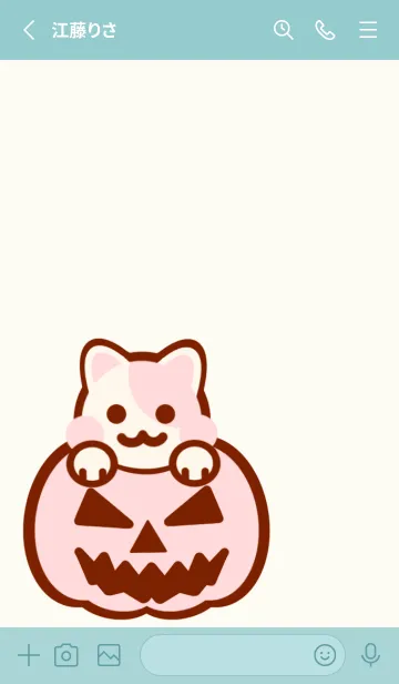 [LINE着せ替え] Halloween Pastel version 2の画像2