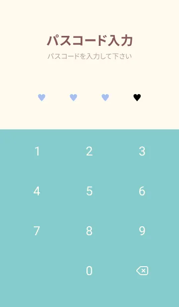 [LINE着せ替え] ザ ハート チェック 303の画像4