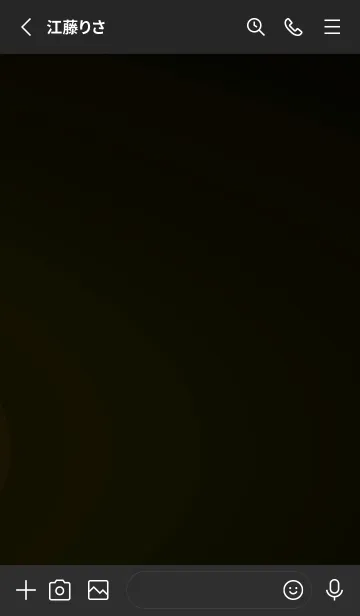 [LINE着せ替え] スタンダード /81の画像2