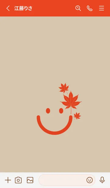 [LINE着せ替え] スマイル＆紅葉 亜麻色の画像2