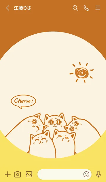 [LINE着せ替え] Meow...Cheese！-Light yellow.Brown Jの画像2