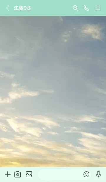 [LINE着せ替え] 出かけるのが一番？の画像2