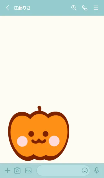 [LINE着せ替え] Cute Cute Halloween theme 2の画像2