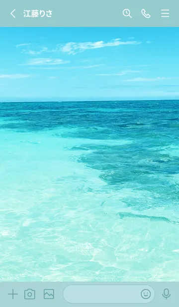 [LINE着せ替え] Hawaiian blue 24の画像2