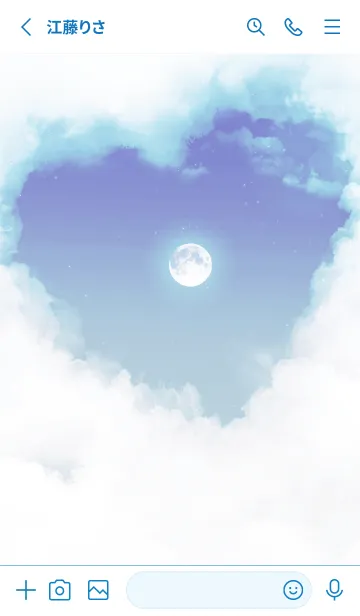 [LINE着せ替え] ハート雲と満月 - パープル & ブルー 01の画像2