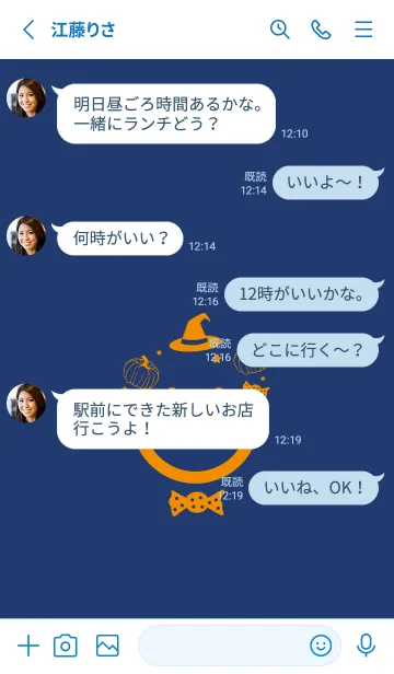 [LINE着せ替え] スマイル＆ハロウィン 紺色の画像3