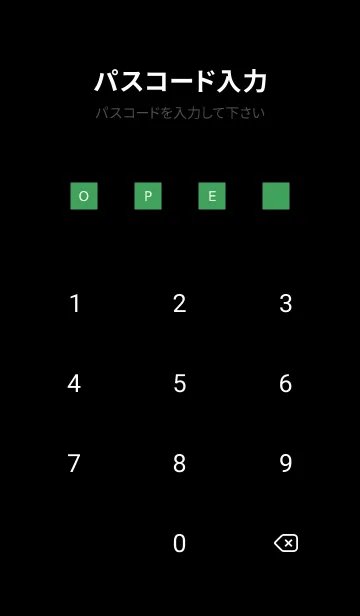 [LINE着せ替え] シンプル ダーク アイコン 65の画像4
