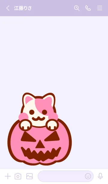 [LINE着せ替え] Cute meow in Halloween 2の画像2