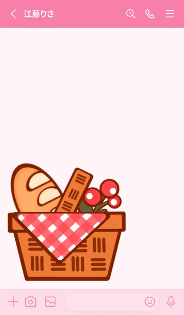 [LINE着せ替え] Cute picnic day 3の画像2