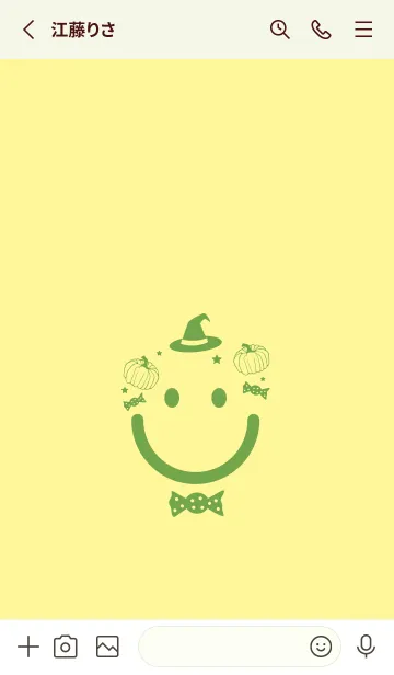 [LINE着せ替え] スマイル＆ハロウィン ライムライトの画像2