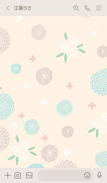 [LINE着せ替え] まんまる花 かわいい19の画像2