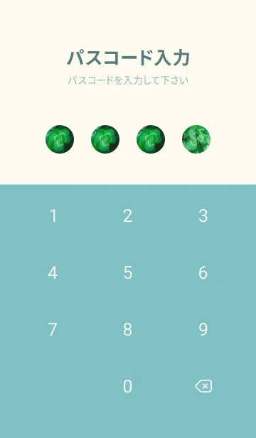 [LINE着せ替え] 本物ラッキークローバーズ #40の画像4