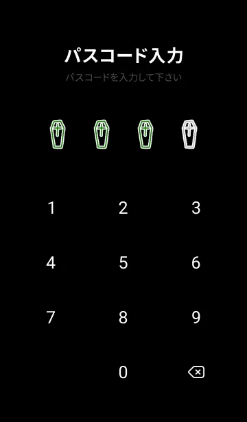 [LINE着せ替え] ネオンカラー ハローウィン 20の画像4