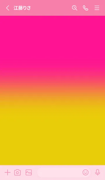 [LINE着せ替え] Deep Pink & Deep Yellow  Theme V3 (JP)の画像2