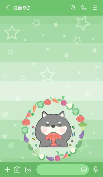 [LINE着せ替え] Black Shiba Inu With Vegetable Theme(JP)の画像2