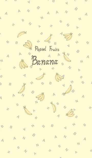 [LINE着せ替え] パステル フルーツ 「バナナ」の画像1