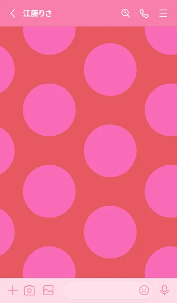 [LINE着せ替え] シンプル ドット 163の画像2