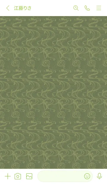 [LINE着せ替え] 和音 流水紋と五線とト音記号 麹塵の画像2