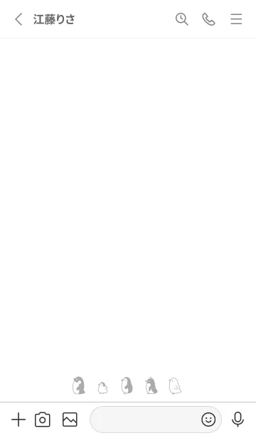 [LINE着せ替え] ぺんぎんフレンズ。の画像2