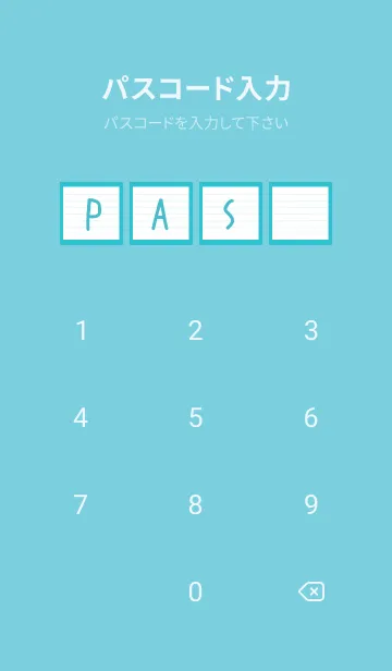 [LINE着せ替え] カラーラインのノート/ターコイズブルーの画像4