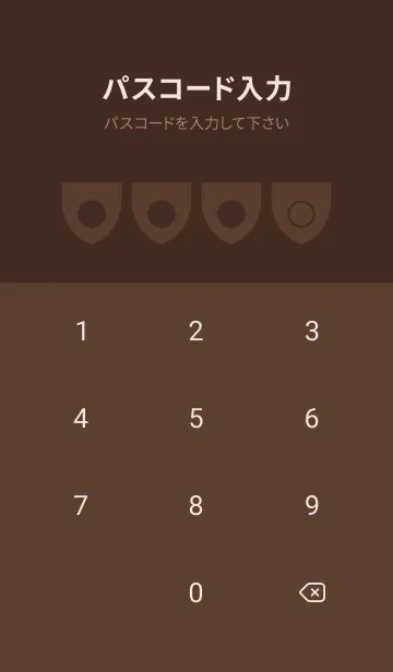 [LINE着せ替え] brown color X01の画像4