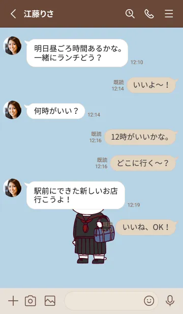 [LINE着せ替え] セーラーにゃんの画像3