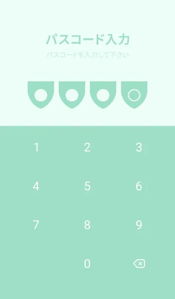 [LINE着せ替え] green color X05の画像4