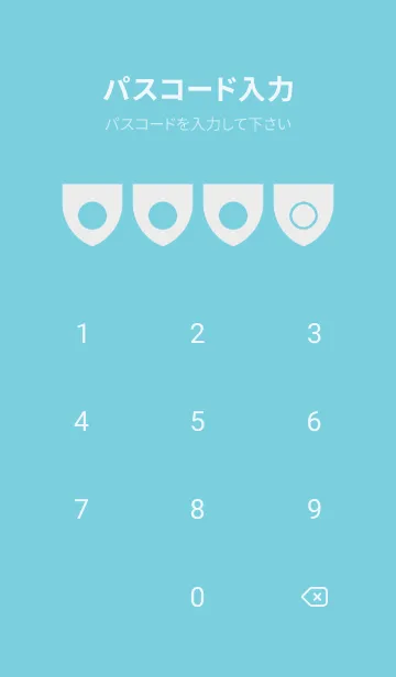 [LINE着せ替え] green color X06の画像4