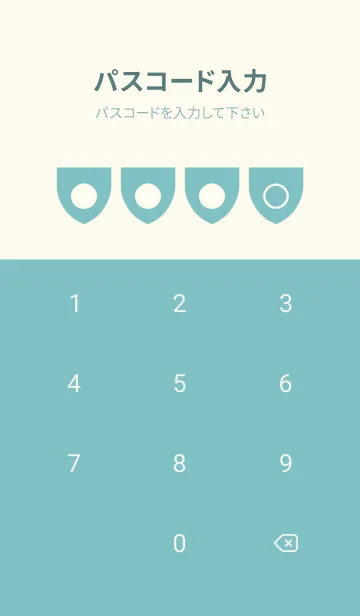 [LINE着せ替え] green color X07の画像4