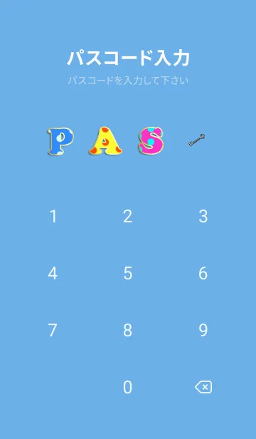 [LINE着せ替え] Boo！水玉ハッピーハロウィン #92の画像4