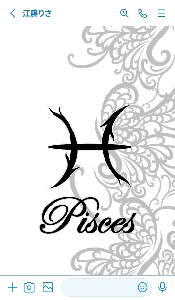 [LINE着せ替え] 12星座 魚座 ラインアート1 白の画像2