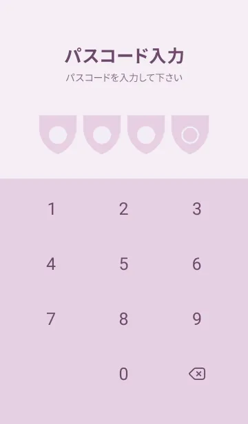 [LINE着せ替え] purple color X03の画像4