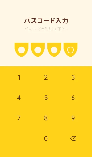 [LINE着せ替え] red color X05の画像4