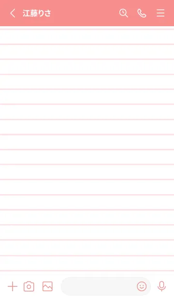 [LINE着せ替え] カラーラインのノート/朱色の画像2