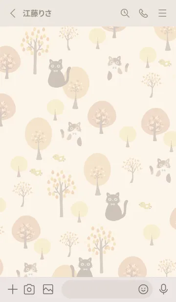 [LINE着せ替え] かわいいシンプル北欧♪9の画像2