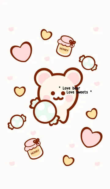 [LINE着せ替え] Cute bear Cute sweetsの画像1