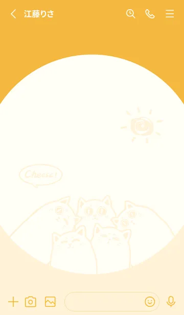 [LINE着せ替え] Meow...Cheese！ - Orange Jの画像2