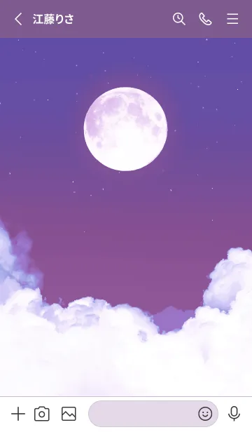 [LINE着せ替え] 雲と満月 - ブルー & パープル 06の画像2