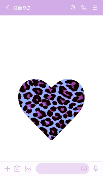 [LINE着せ替え] レオパード ハート 31の画像2