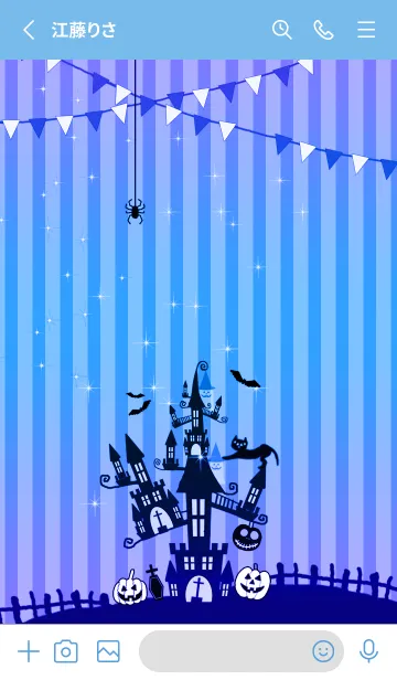 [LINE着せ替え] ハロウィン★ぱーてぃ #93の画像2