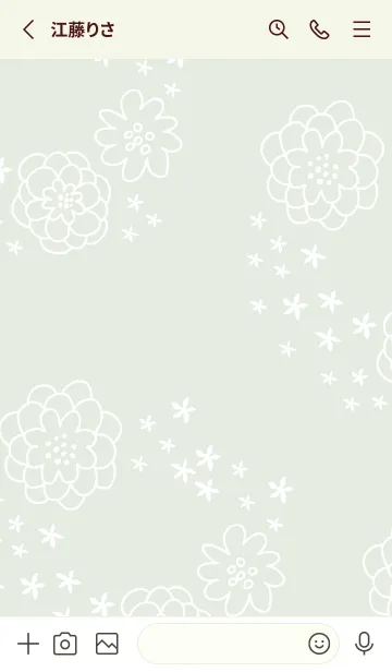 [LINE着せ替え] 小花舞う白い花26の画像2