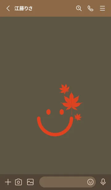 [LINE着せ替え] スマイル＆紅葉 タウニーオリーブの画像2