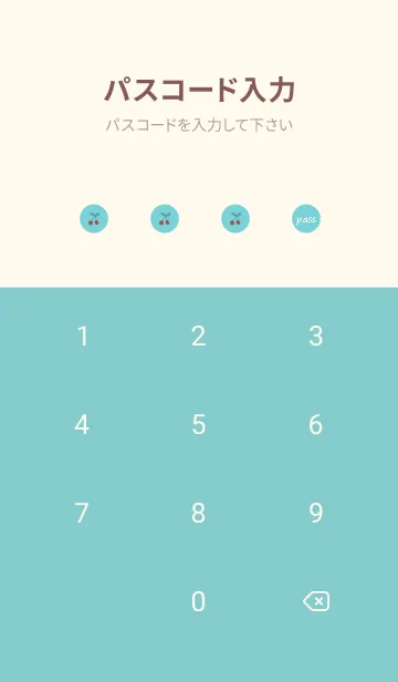 [LINE着せ替え] cherry_pattern #ivorygreenの画像4