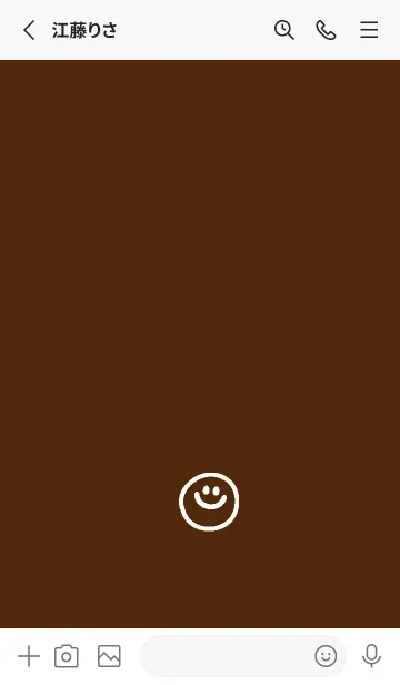 [LINE着せ替え] ミニ スマイル 3の画像2