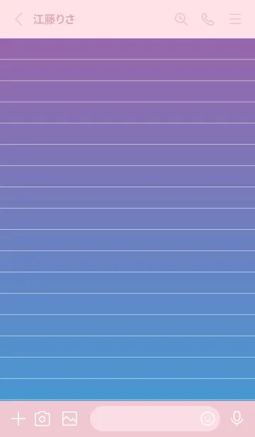 [LINE着せ替え] Gradation Letter paper - Sumire -の画像2