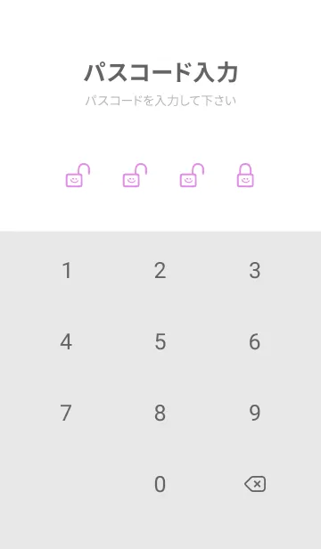 [LINE着せ替え] ホワイト ラビット 24の画像4