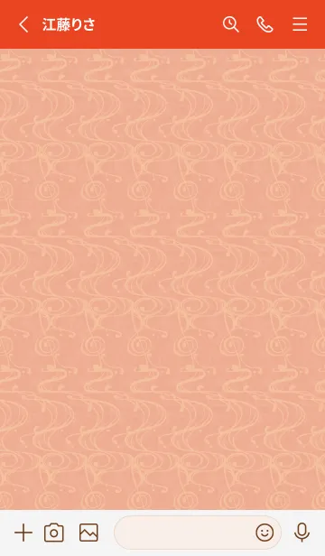 [LINE着せ替え] 和音 流水紋と五線とト音記号 宍色の画像2