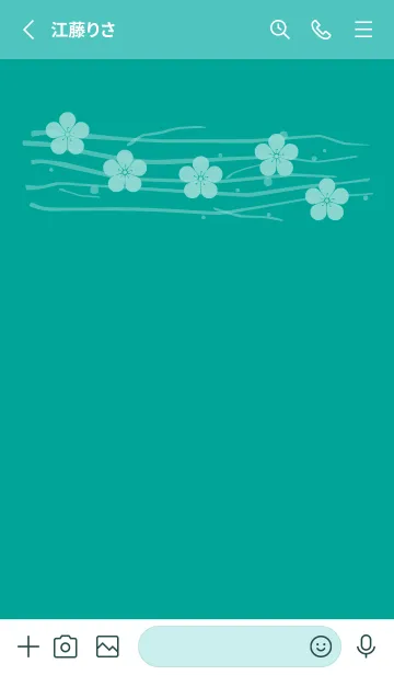 [LINE着せ替え] 和音 梅模様と音符 青緑の画像2