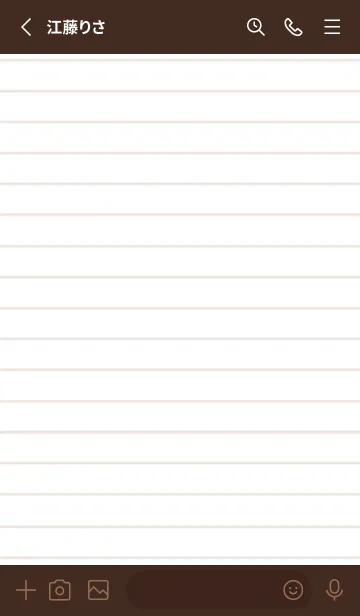 [LINE着せ替え] カラーラインのノート/チョコレートカラーの画像2