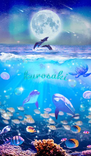 [LINE着せ替え] ワンダフルライフ✨くろさきの祝福の画像1